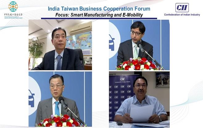 India-Taiwan Business Cooperation Forum